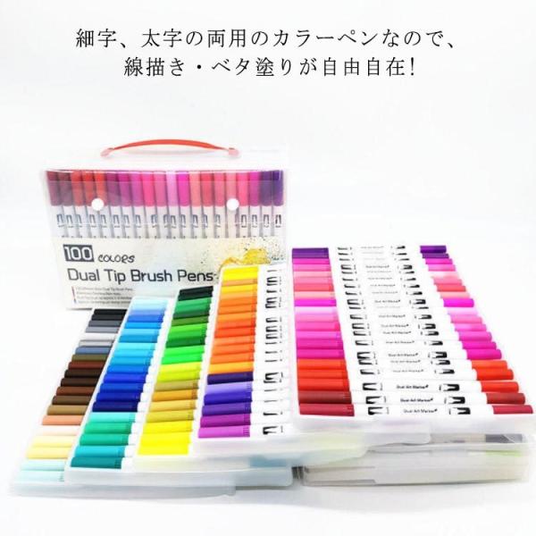  G` J[ ʃy y pp M yZbg 2y 100FZbg }[J[y Fh hG  ʐ ʂG ML