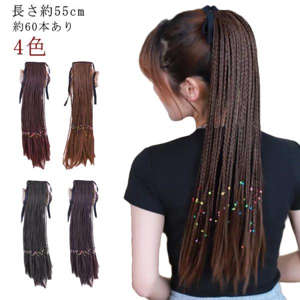 J[ ҂ݍ݃EBbO _XEBbO RXv RX`[ 55cm GNXe ۂ YN i` Z~X^C OX^C