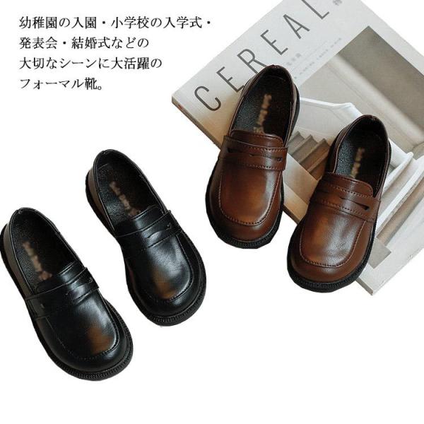 ローファー 学生 痛くないの人気商品 通販 価格比較 価格 Com