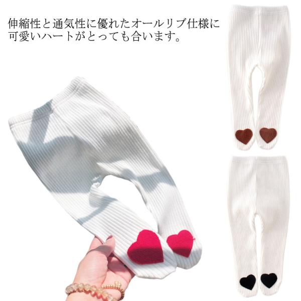 最大63％オフ！ ベビーストーリー ベビーキッズ綿混タイツ 135cm 白 NM10001 日本製 yoshiyuki0804.sub.jp