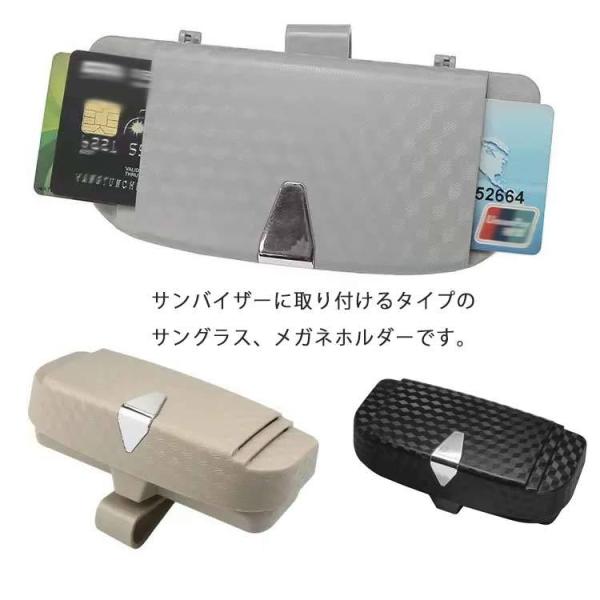 {bNX y2gz Kl z_[ KlP[X ԗp [ TOX ^] TOXz_[ TOXP[X [|Pbg TO