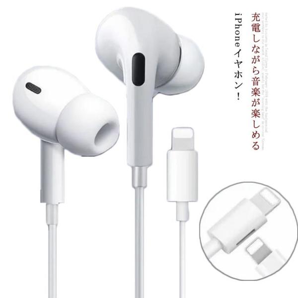 iphone13 イヤホンの人気商品・通販・価格比較 - 価格.com iphone13 イヤホンの人気商品・通販・価格比較 - 価格.com