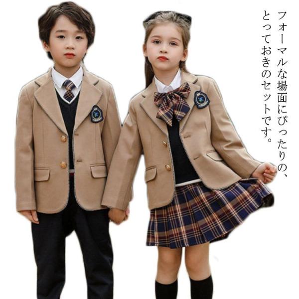 男の子 スーツ キッズフォーマル 150cmの人気商品・通販・価格比較 男の子 スーツ キッズフォーマル 150cmの人気商品・通販・価格比較