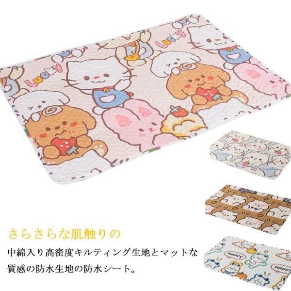 おむつ替えシート 防水 ベビー用シーツ カバーの人気商品 通販 価格比較 価格 Com