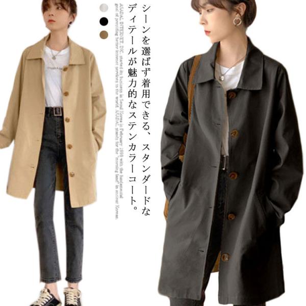 ロング トレンチコート 黒 レディースジャケット アウター 通販 人気ランキング 価格 Com