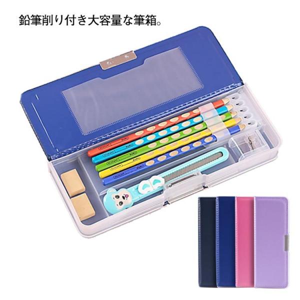 鉛筆 差し ペンケース 筆箱の人気商品 通販 価格比較 価格 Com