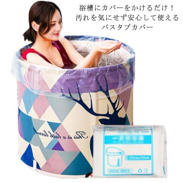 Jo[ ЊQp ĝėJo[ oX^uJo[ 130*130cm ĝăoX^u CJo[ y10Zbgz qI ƒp oX