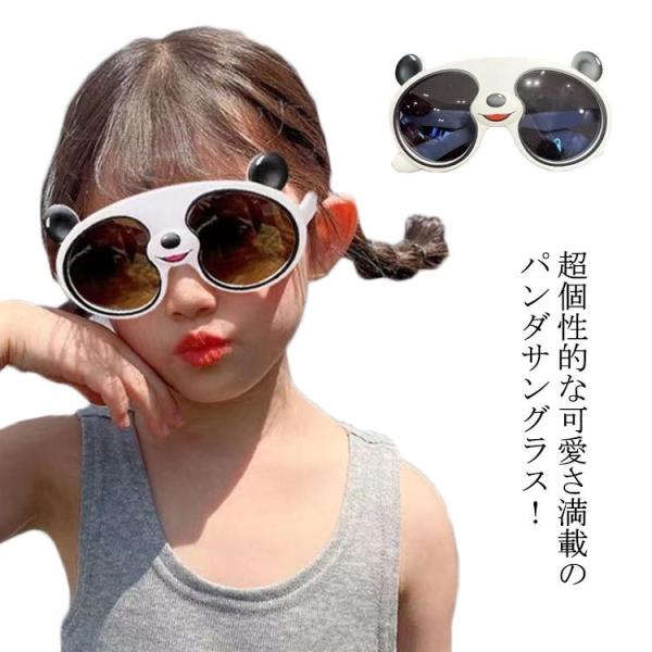 おもしろサングラス サングラスの人気商品 通販 価格比較 価格 Com