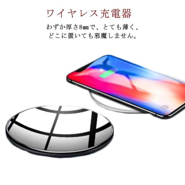 カー用品 iphone8 ワイヤレス充電器の人気商品・通販・価格比較 カー用品 iphone8 ワイヤレス充電器の人気商品・通販・価格比較