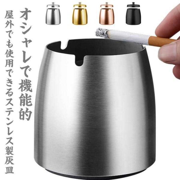 75%OFF!】 若林工業 並平無地灰皿 大 18-0ステンレス 日本 PHIK701 ■お得な10個セット■ステン (並)平無地灰皿 大■お得な10個セット■