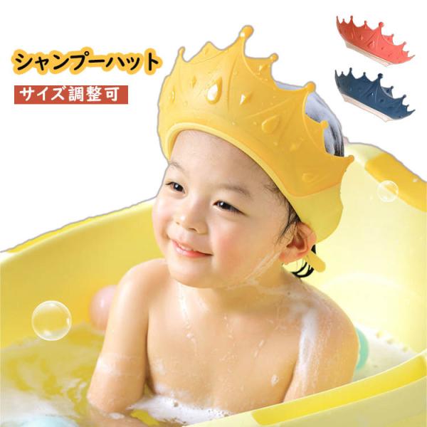 【サイズ】横15cm*縦13cm