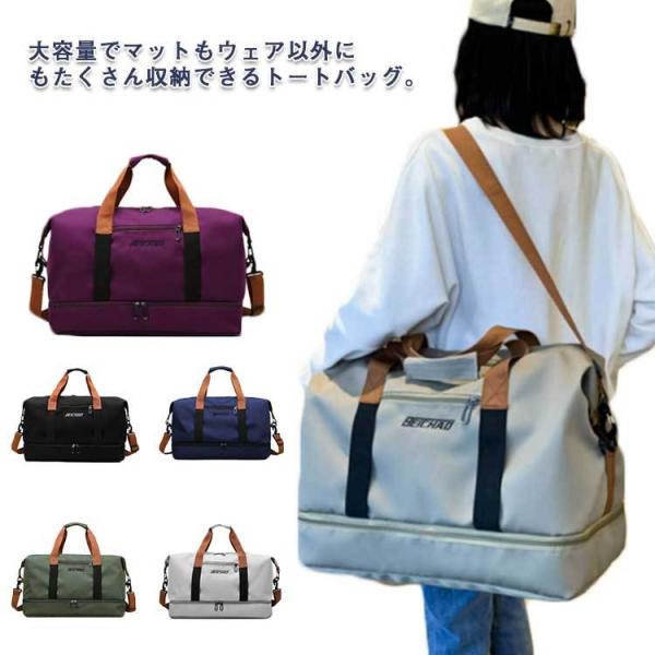 【サイズ】幅46cm 高さ28cm マチ25cm 重さ460g※マットは付属しておりません。