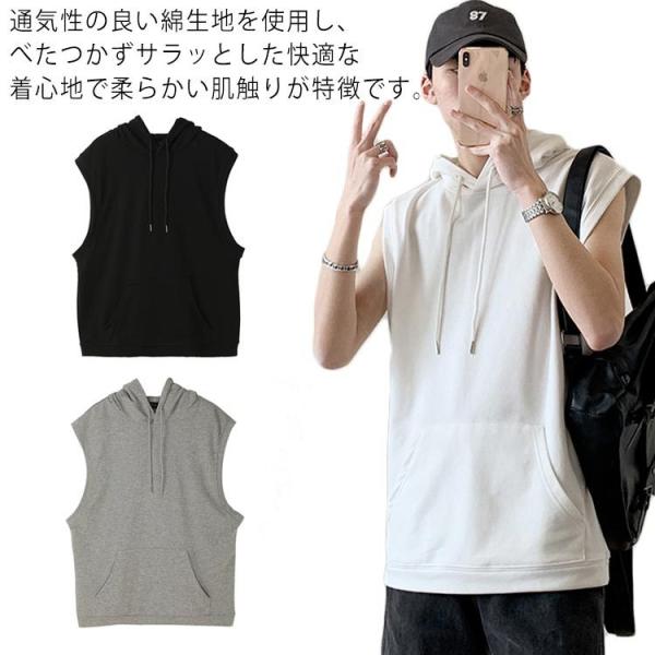 ノースリーブパーカー メンズの通販 価格比較 価格 Com