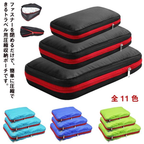 S(30*20*4/20cm) M(35*24*4/20cm) L(40*30*4/20cm)※サイズ表の実寸法は商品によって1-3cm程度の誤差がある場合がございます。