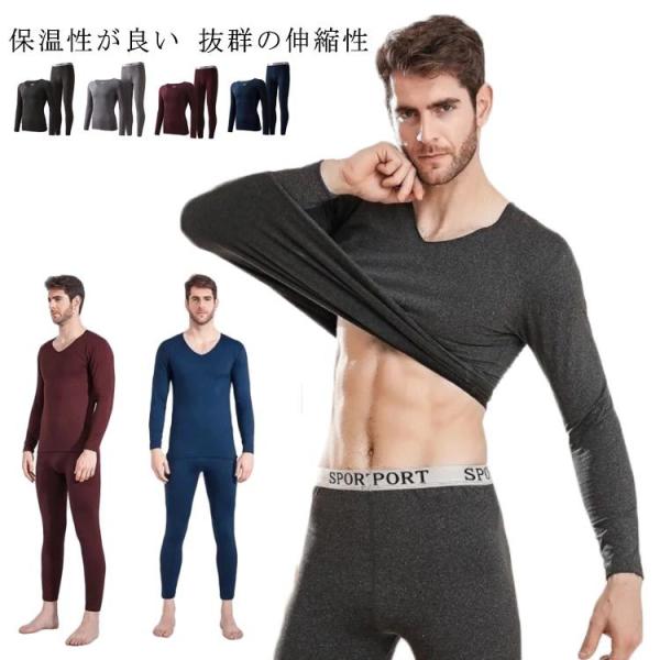 スノーボードウェア インナーの人気商品 通販 価格比較 価格 Com