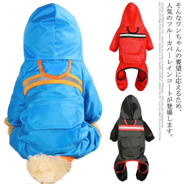 ybgp 4{ L CR[g ybgEFA hbOEGA LbgEFA  ybg ~J΍ ̕  Ck lR ^ ^