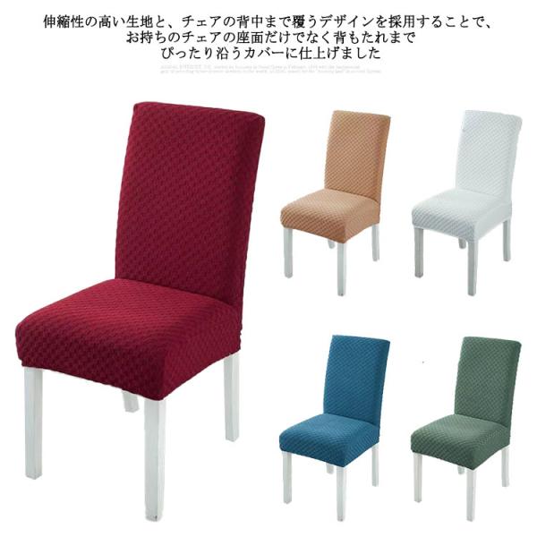 w w  _炩 `FAJo[ Jo[ Lkf tJo[ n ֎qJo[ JE^[`FAJo[ Xgb` CXJo[ w