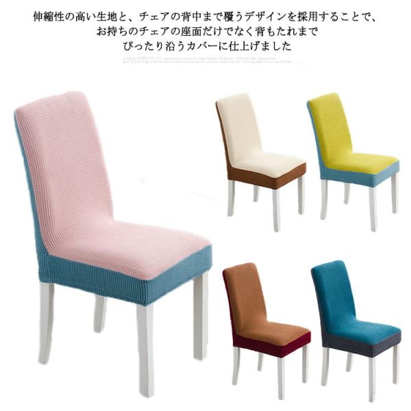 ֎qJo[ w `FAJo[  Jo[ _炩 Lkf tJo[ Xgb` `FAJo[ JE^[`FAJo[ n CXJo[