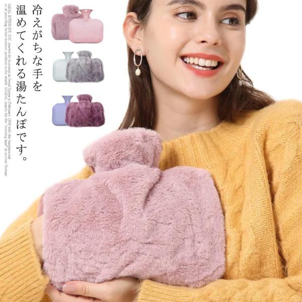 手 湯たんぽの人気商品・通販・価格比較 - 価格.com 手 湯たんぽの人気商品・通販・価格比較 - 価格.com