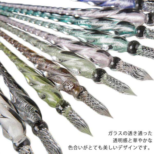 何でも揃う Claurys ガラスペン 万年筆 手紙 便箋 イラスト 文房具 なめらかに書ける筆感 レッド 万年筆 Www We Job Com