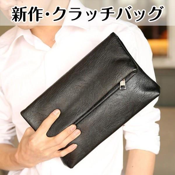 クラッチバッグ メンズ セカンドバッグ クラッチ 手持ち カジュアルバッグ 通勤 バッグ 鞄 カバン 結婚式 パーティー Cjzh0787 Elevenoneヤフー店 通販 Yahoo ショッピング