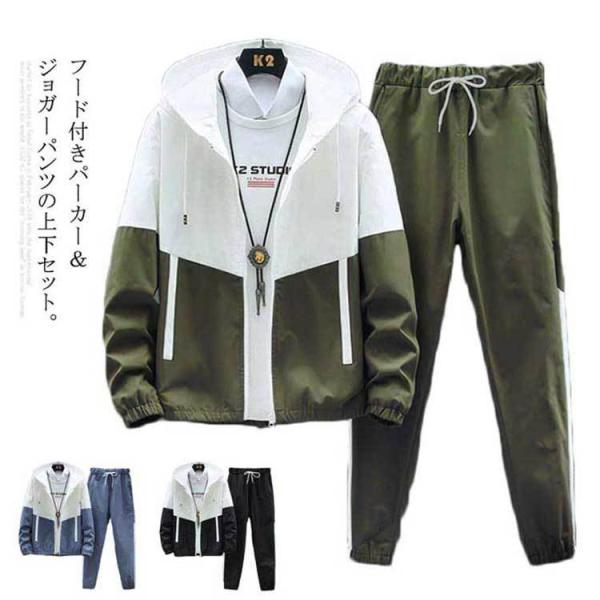 XEFbg ㉺ ZbgAbv p[J[ pc Y  W[W  ㉺Zbg tWbv W _X X|[c 傫TCY  pW