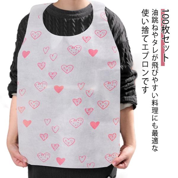 大人用エプロン☆ elevenoneshop_cutys836290