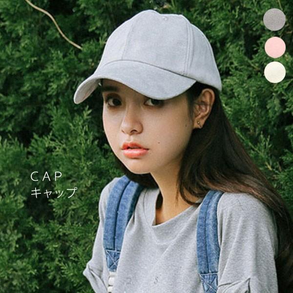 夏 帽子 レディース おしゃれの人気商品 通販 価格比較 価格 Com