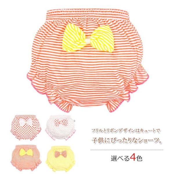  V[c qp Ci[ u[t {t h[g K[Y  ̎q xr[p ʋC  _炩 