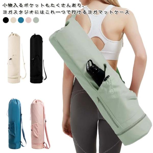 75*19CM　※サイズ表の実寸法は商品によって1-2cm程度の誤差がある場合がございます。　