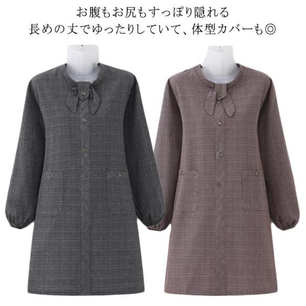 着丈100cm バスト102cm    ※サイズ表の実寸法は商品によって1-3cm程度の誤差がある場合がございます。