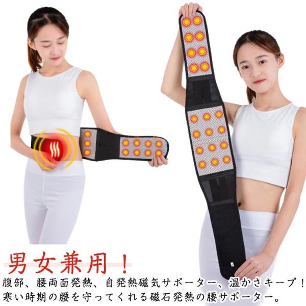 【S】全長約90cm おすすめウエスト63-73cm おすすめ体重42.5-52.5kg【M】全長約97cm おすすめウエスト73-83cm おすすめ体重52.5-65kg【L】全長約105cm おすすめウエスト83-93cm おすすめ体重...