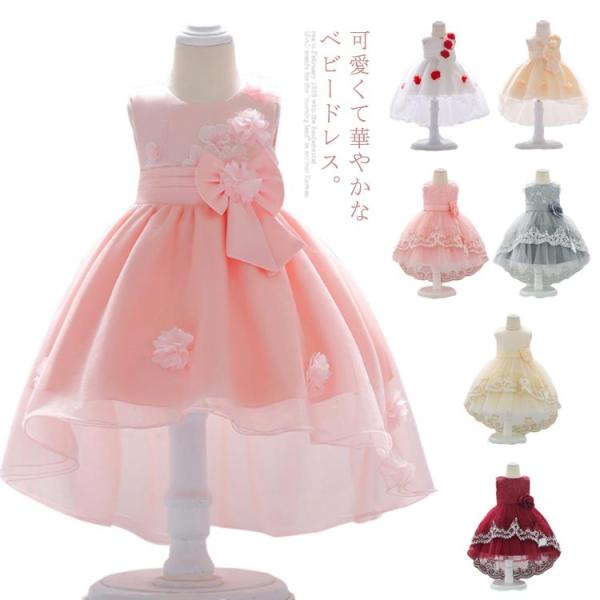 Zj[hX Ԃ  xr[hX S 100 a [XhX xr[s[X  tH[} 70 80 90 oY