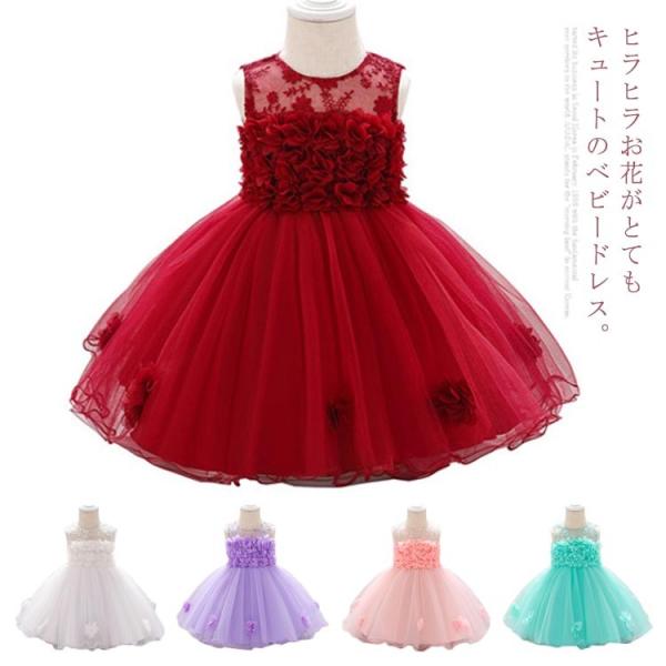 xr[hX [XhX  Ԃ Zj[ hX Pl S 100 a  p[eB[ {Q 70 80 90