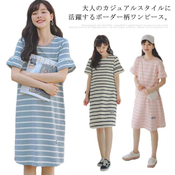 TVcs[X {[_[   tA Ђ Xbg s[X fB[X }^jeBEFA }^jeBs[X  