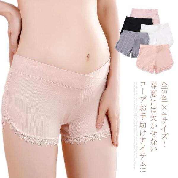 M ウエスト64?98 ヒップ73?126L ウエスト68?104 ヒップ78?135XL ウエスト72?111 ヒップ83?143XXL ウエスト76?116 ヒップ88?150