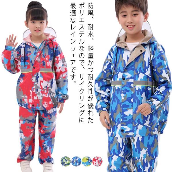 qCR[g ㉺Zbg CX[c CEFA q j̎q ̎q LbY WjA h y AEghA jp J w 