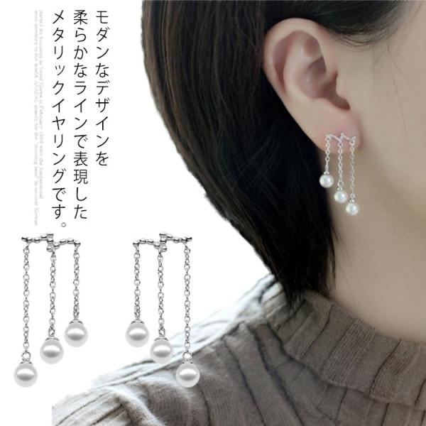 パール イヤリング おしゃれの人気商品 通販 価格比較 価格 Com