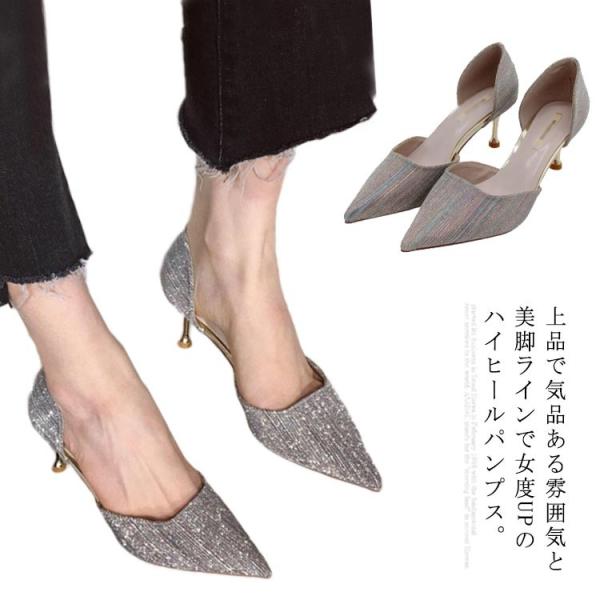 pvX nCq[ r fB[X |CebhgD EFfBOV[Y sq[ p[eB[V[Y C   LL ɂȂ