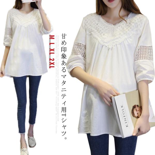 }^jeBTVc TVc }^jeB 7 gbvX Rbg [X hJ  aC ̌^Jo[ YOY㌓p t  l