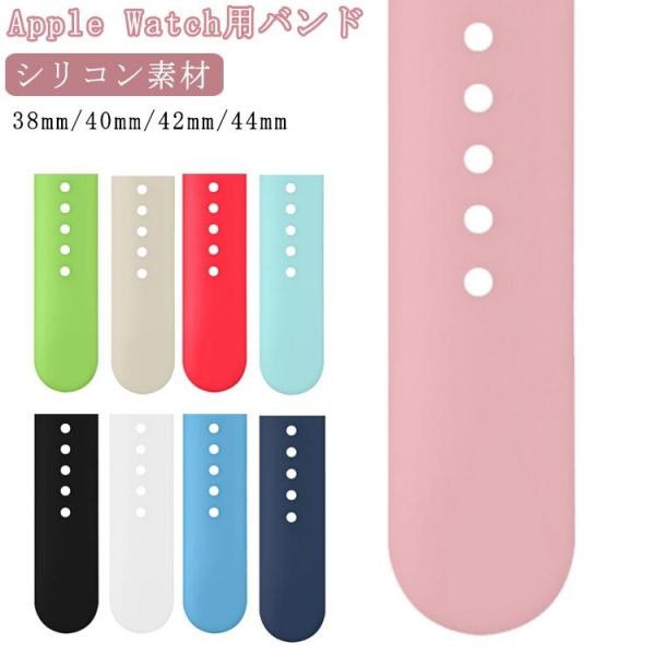 Apple Watch oh xg Apple Watch Series 6 5 4 3 Apple Watch SE oh xg AbvEHb` oh X|[coh 