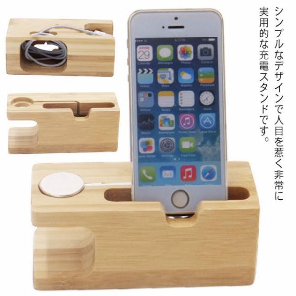 スマホスタンド オフィスの人気商品 通販 価格比較 価格 Com