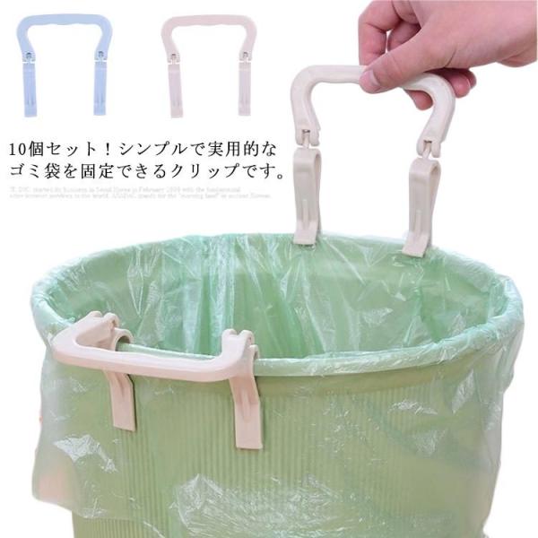 S~܌Œ Xgbp[ S~ Nbv tȒP 10Zbg Lb` Yh~ S~ rO  | S~܎~ _Xg{bNX 