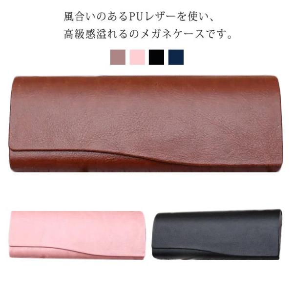 KlP[X ዾP[X Kl[P[X  Klی y n[hP[X RpNg X jp ^ ʋ o s Vv