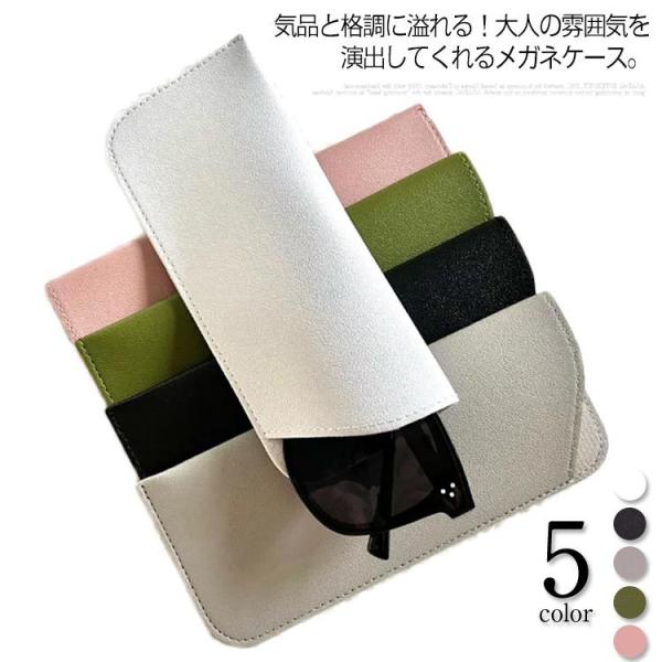 KlP[X ዾP[X Kl[P[X  y ^ RpNg X jp ^ ʋ o s v[g Vv