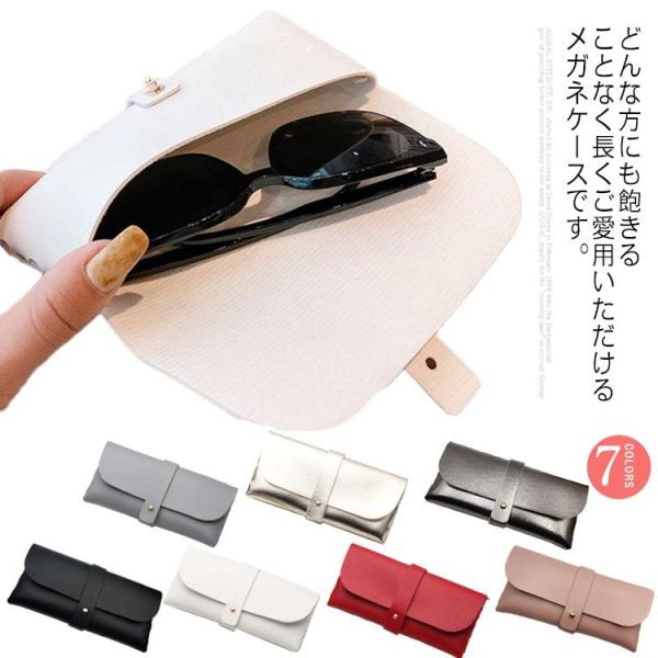 KlP[X ዾP[X Kl[P[X  y RpNg X fB[X ^ ʋ o s Vv v[g