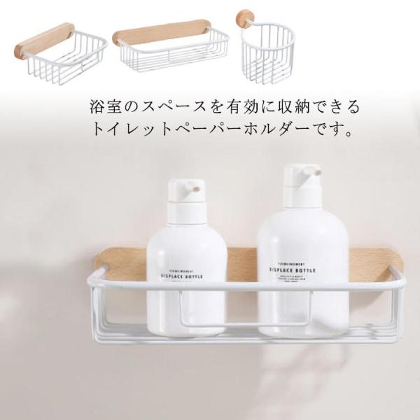 gCbgy[p[oXPbg Ǌ| ȒPݒu ؐ oX[ gCbgy[p[z_[ Lb`p gC[ ؂  p