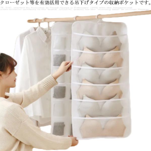 ウォールポケット 下着の人気商品・通販・価格比較 - 価格.com ウォールポケット 下着の人気商品・通販・価格比較 - 価格.com