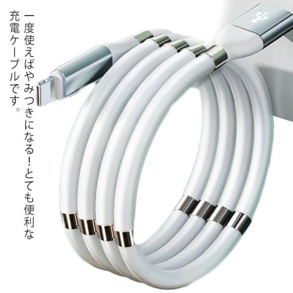 [dP[u }OlbgP[u Lightning Type-C MicroUSB fh~ }[d [d iPhone/iPad/Andro