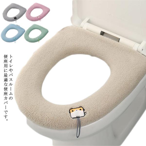 ֍Jo[ ֍V[g gCJo[ gCpi _炩 ӂӂ t Lk h hL YȂ 􂦂 ʗp^ gCV[gJo[ 2